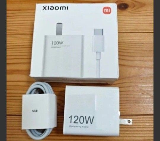 Xiaomi 120W 充電器 USBケーブル付き