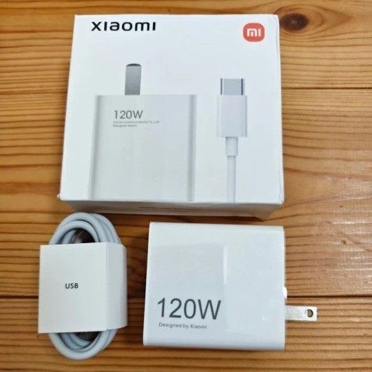 Xiaomi 120W 充電器 USBケーブル付き