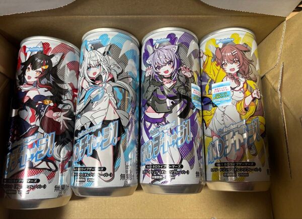 ホロライブゲーマーズ ホロチャージ! vol.1 4本 キャンペーンシール未使用 ゲーマーズ