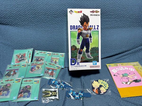 値下げ不可 一番くじ ドラゴンボール VSオムニバスCROSS D賞 ベジータ 下位賞セット売り