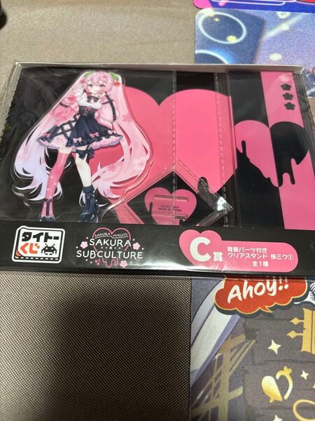 タイトーくじ 桜ミク C賞 クリアスタンド 桜ミク① アクリルスタンド