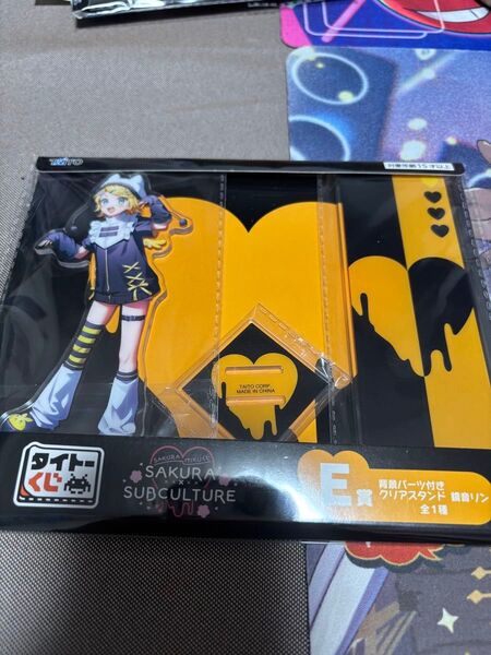 タイトーくじ E賞 背景パーツ付きアクリルスタンド 鏡音リン クリアスタンド