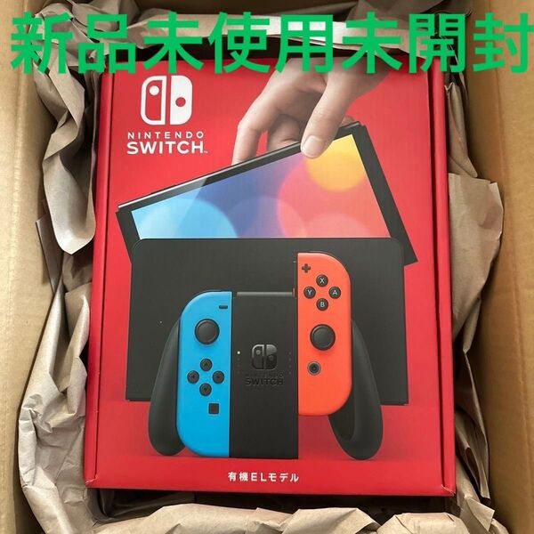 新品未使用 Nintendo Switch 有機ELモデル ネオンブルー ニンテンドースイッチ 店舗印字無し