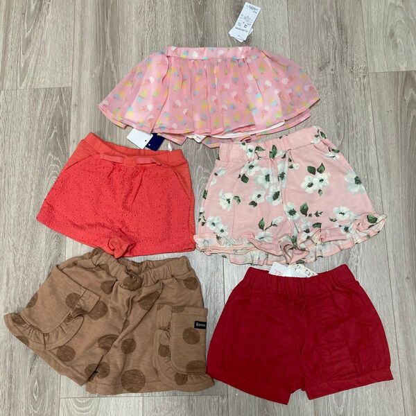 ショートパンツ キュロット ボトムス 5枚 80