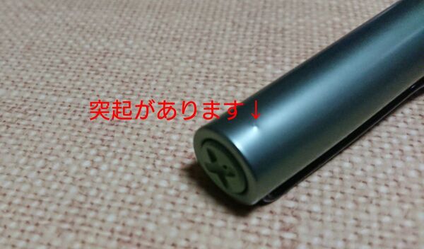 難あり LAMY L0E7-EF ラミー アルスター セージ 万年筆