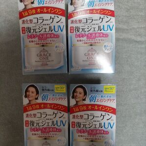 コーセー グレイスワン 復元ジェルUV MISSHA ファンデーション 前髪キープ フェイシャルマスク まとめ売り