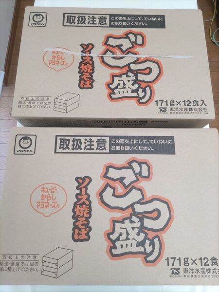 マルちゃん ソース焼そば ごつ盛り 24個 まとめ売り