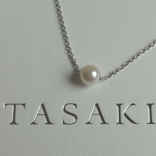田崎真珠 TASAKI タサキ 一粒 パール ネックレス