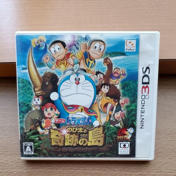 【3DS】 ドラえもん のび太と奇跡の島 ~アニマルアドベンチャー~