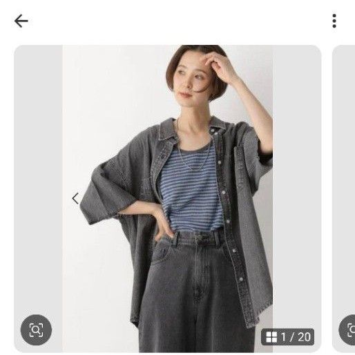 【新品】レプシィム★デニムBIGチュニックシャツ