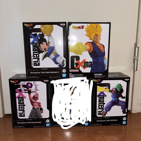 ドラゴンボール G×materia 悟飯II ベジット 魔人ブウ ピッコロ