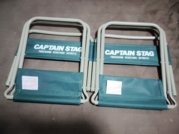 キャプテンスタッグ 折りたたみ椅子 折りたたみチェア アウトドア キャンプ 軽量 captain stag