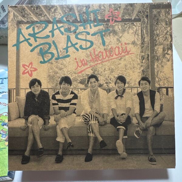 嵐 ARASHI BLAST in Hawaii Blu-ray