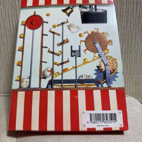 嵐/ARASHI LIVE TOUR Popcorn〈2枚組〉