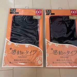 チュチュアンナ 感動の60デニールタイツ