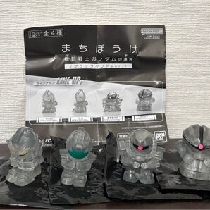 まちぼうけ 機動戦士ガンダムの場合 ブラッククリアVer.コンプリート セット