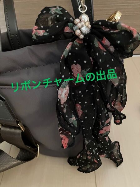 スカーフ リボン バッグチャーム キーホルダー おしゃれ 花柄