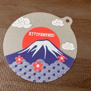 IHシリコン保護マット クッキングヒーター用 水洗い可 汚れ防止 20cm