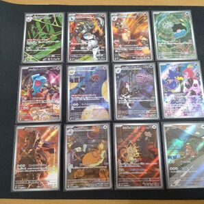 ポケモンカードゲーム ロケット団の栄光 AR フルコンプ 12枚セット