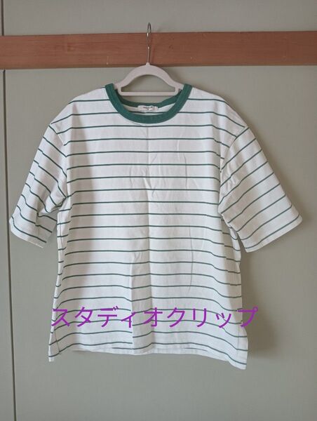 スタディオクリップ ボーダーTシャツ★サマンサモスモス好きな方にも