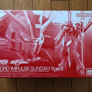 RG 1/144 ソードインパルスガンダムSpecⅡ