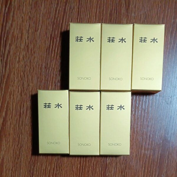 そのこ SONOKO 荘水 6セット