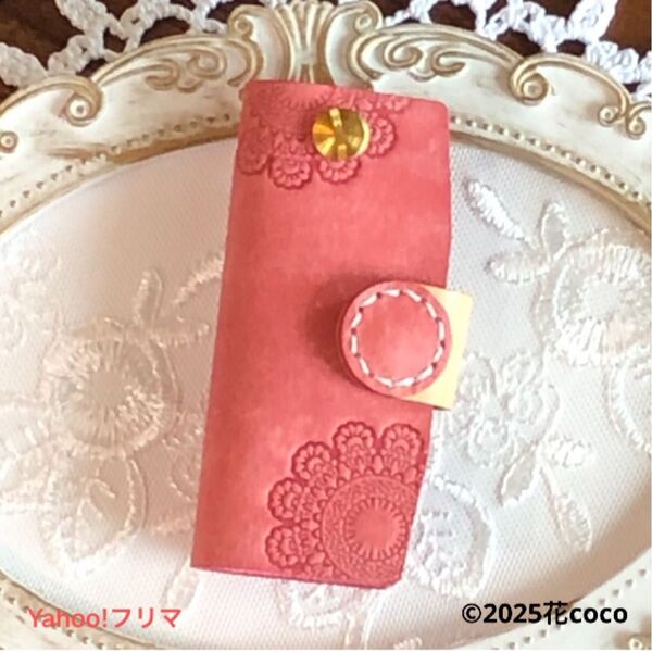 ☆レースの刻印のキーケース☆ピンク マヤレザー 本革 ハンドメイド シカゴスクリュー