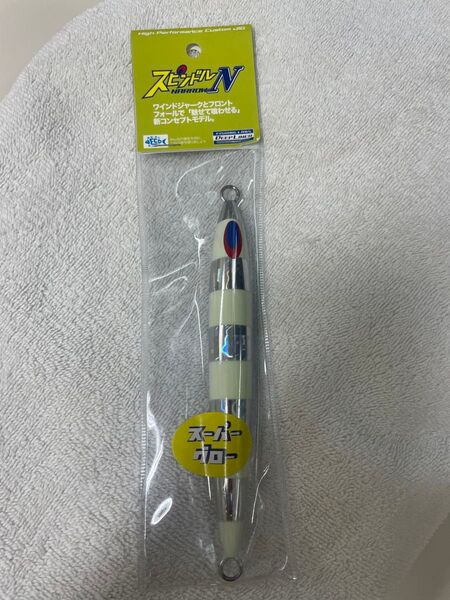 ディープライナー スピンドルナロー 300g スーパーグロー