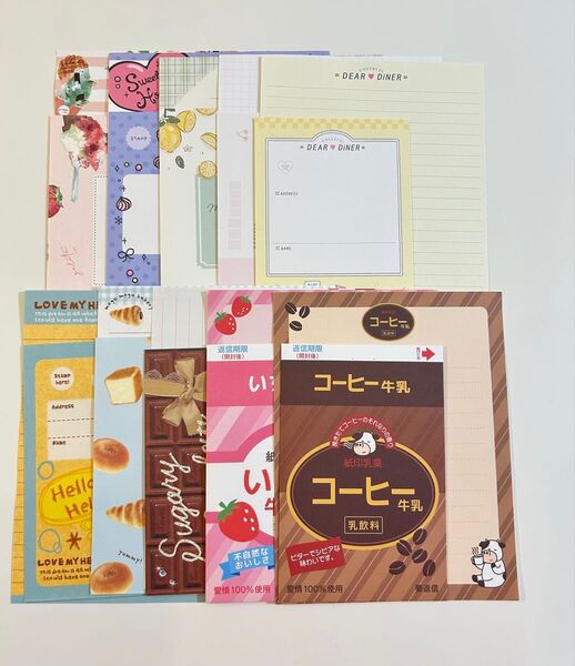 おすそ分けレターセット10セット⑦