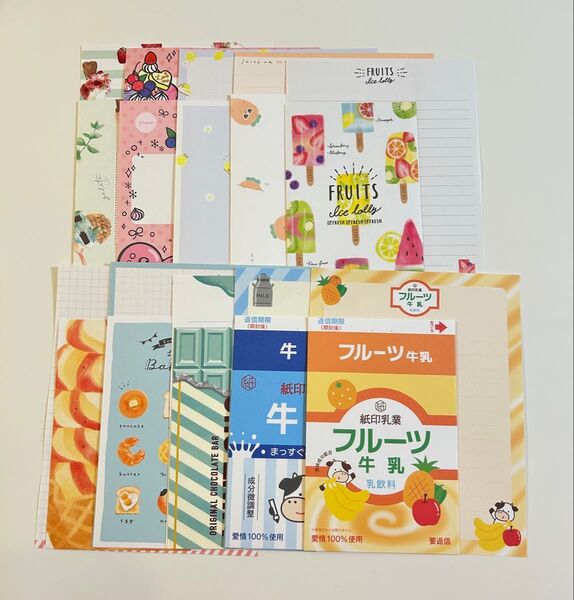 おすそ分けレターセット10セット⑥