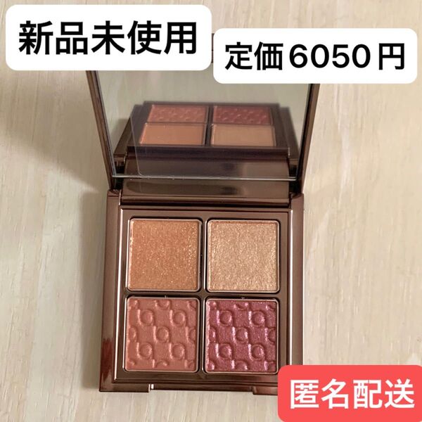 【新品未使用】 リエンダビューティー 06 スパークリングローズ パレットリエンダ アイシャドウ rienda コスメ