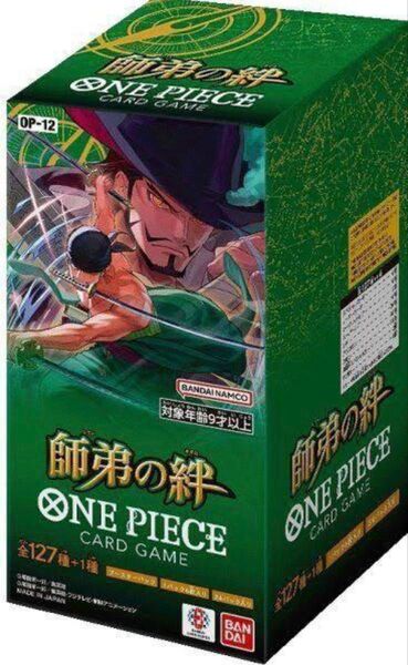 ワンピースカード 第12弾 師弟の絆 1BOX分 24パック