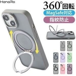 MagSafe リング フィルム ケース iPhone14 Pro Max 黒