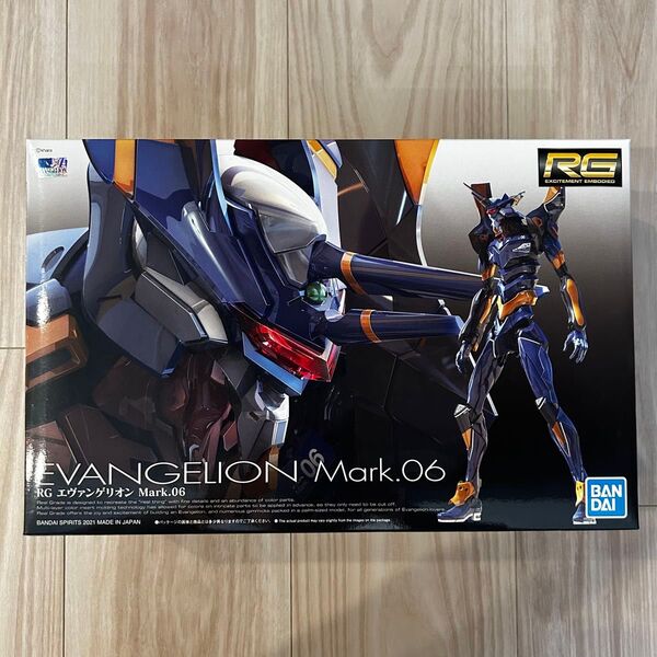 RG エヴァンゲリオン Mark.06 プラモデル