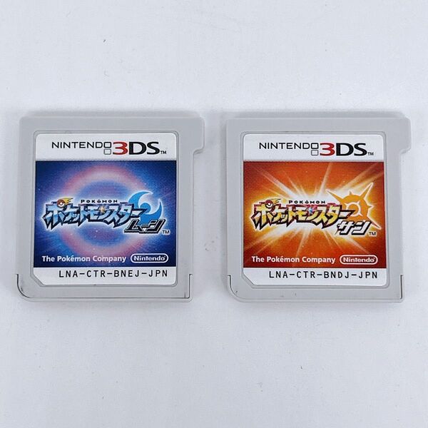 Nintendo 3DS ソフト ポケットモンスター ムーン サン