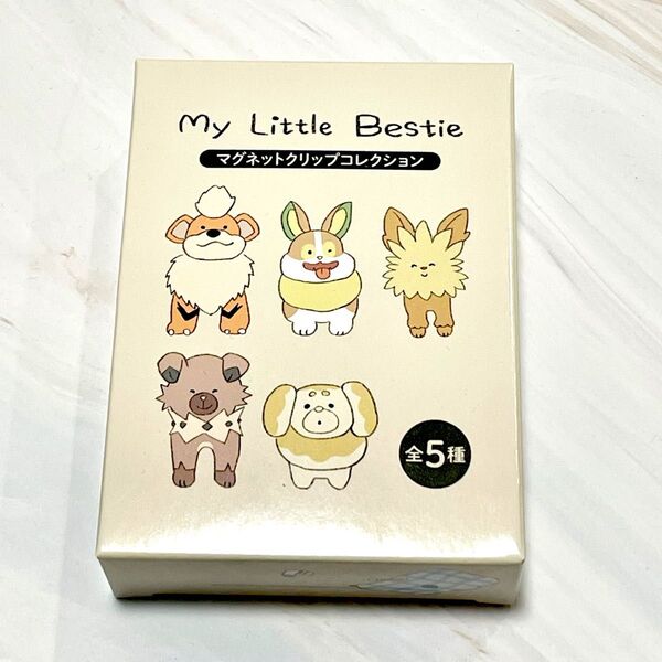 【未開封・新品】ポケモン マグネット クリップ My Little Bestie