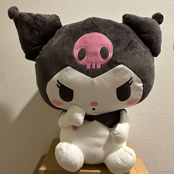 クロミ 超超BIGぬいぐるみ かしげポーズ