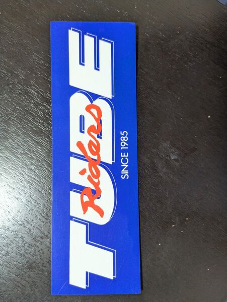 TUBEグッズ TUBERlDERステッカー(未使用品)