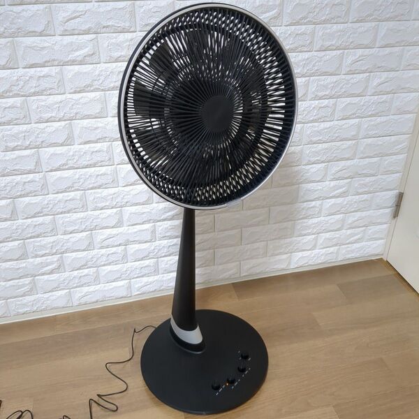 【特価】おしゃれ扇風機 amadana デザイン扇風機