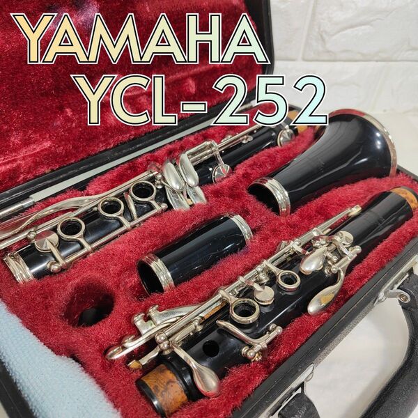 YAMAHAヤマハクラリネットCLARINET YCL-252 欠品あり 現状品
