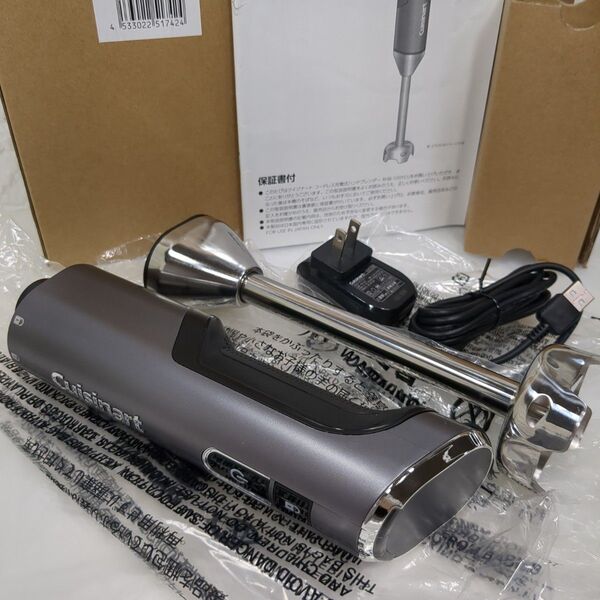 Cuisinart コードレス充電式ハンドブレンダー RHB-100YDJ