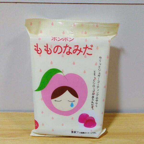 もものなみだボンボン
