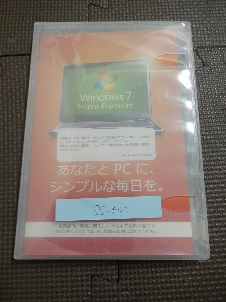 マイクロソフト Windows 7 Home Premium SP1 オークション比較 - 価格.com