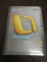 AX-18 Office 2004 for Mac Standard Edition 通常版_画像1