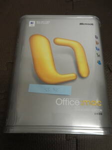 AX-18 Office 2004 for Mac Standard Edition 通常版