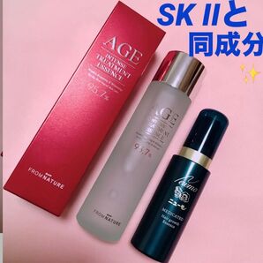 ◆ SKIIと同成分 美白 保湿 ガラクトミセス 化粧水 フロムネイチャー 薬用育毛剤 ニューモ ◆