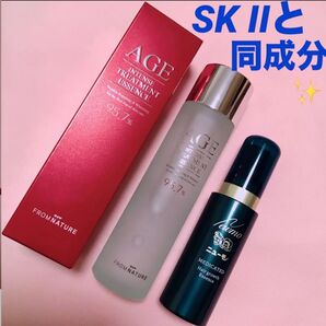 ◆ SKIIと同成分 美白 保湿 ガラクトミセス 化粧水 フロムネイチャー 薬用育毛剤 ニューモ ◆