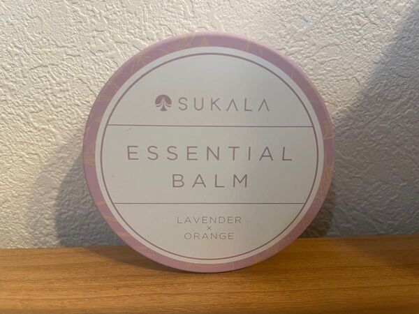 【新品】SUKALA エッセンシャルバーム ラベンダー×オレンジ