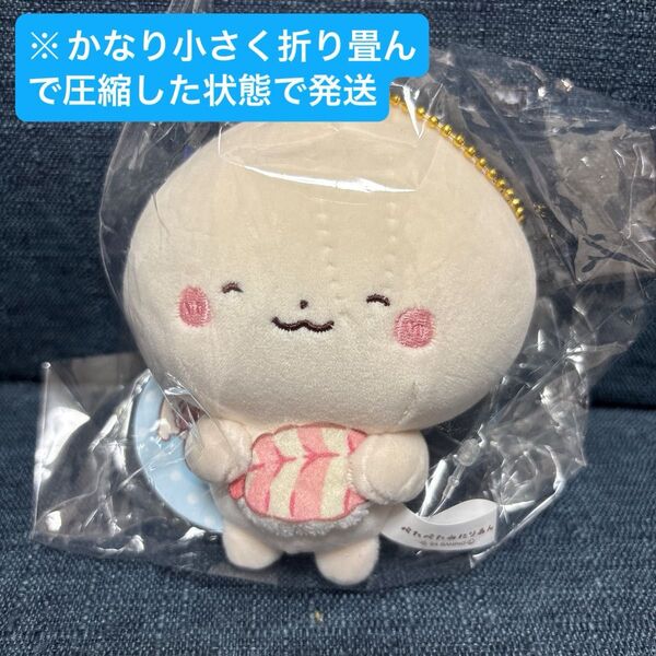 ぺたぺたみにりあん ぱお キーホルダー キーチェーンサンリオ サンリオキャラクターズ Sanrio ぬいぐるみ マスコット
