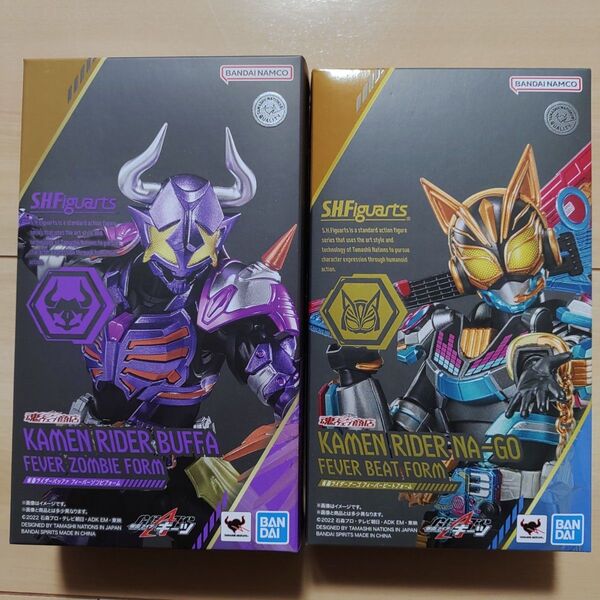 S.H.Figuarts 仮面ライダーバッファ フィーバーゾンビフォーム、仮面ライダーナーゴ フィーバービートフォーム 2種セット